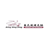 Partner Logo 02