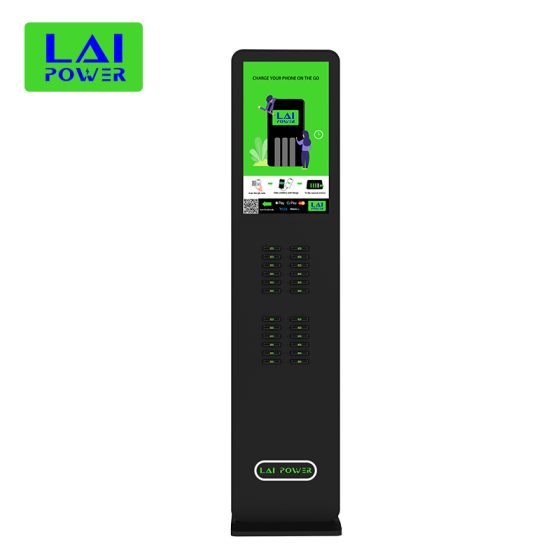 24-port shared charging bank screen