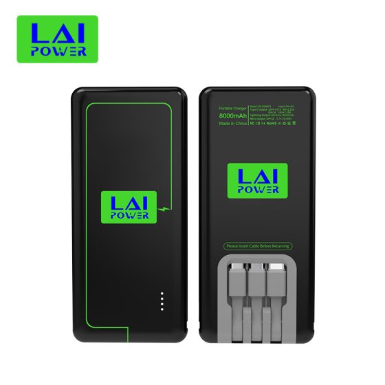 Shared mobile power bank